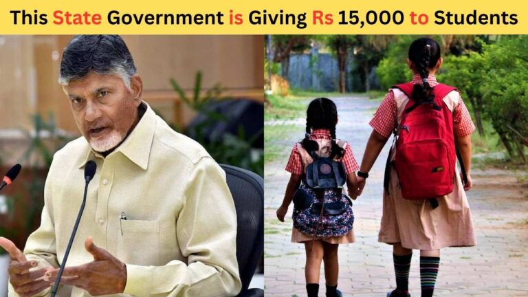 This State Government is Giving Rs 15,000 for the Students Enrolled in School, Know This Scheme