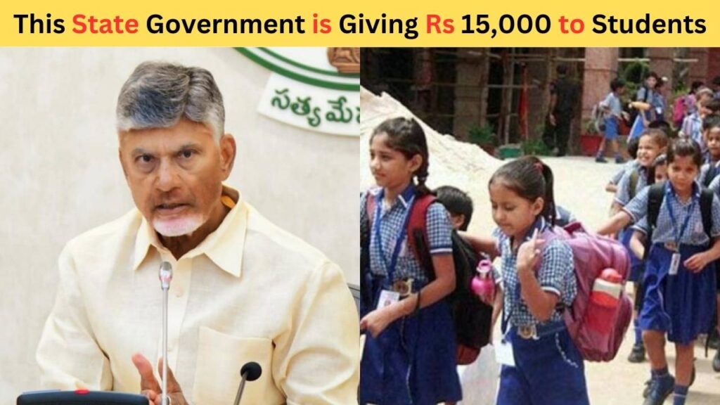 This State Government is Giving Rs 15,000 for the Students Enrolled in School, Know This Scheme